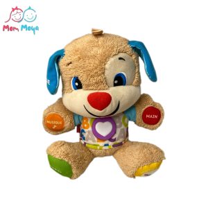 Fisher-Price Laugh and Learn Smart Stages Puppy