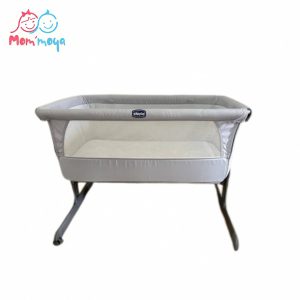 Cododo chicco next to me essentiel GRIS