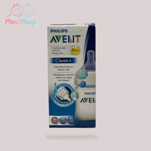 BIBERON AVENT PHILIPS CLASSIC+ 125ML ANTI-COLIQUES