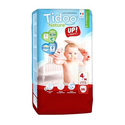 Culotte d’apprentissage T4 Maxi 8-15kg – Tidoo – Image 2