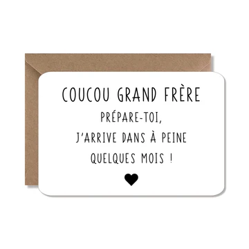 Annonce carte soeur/frère – Image 2