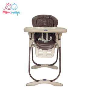 Chaise bébé Chicco Polly Magic – Tabac – Marron