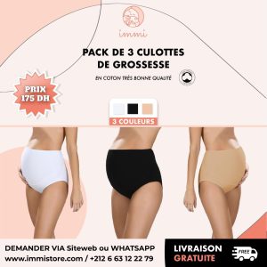 Pack de 3 culottes de grossesse 540