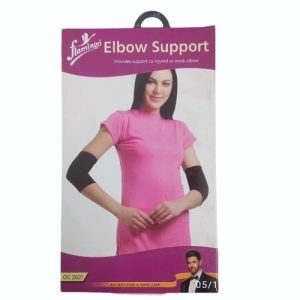 FLAMINGO Elbow Support | Support De Coude OC 2021