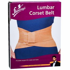 FLAMINGO LUMBAR CORSET BELT | Ceinture Corset Lombaire OC 2033